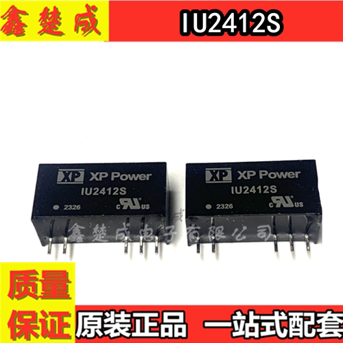 隔离电源模块DC-DC/AC-D