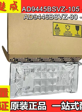 AD9445BSVZ-105 -125 AD9446BSVZ-80 -100 AD9460 封装TQFP100 原