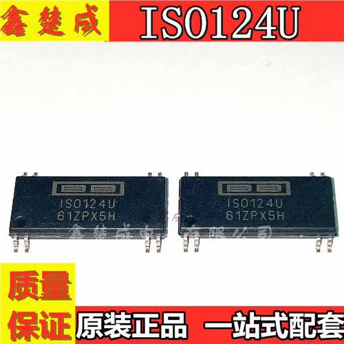 全新原装现货 ISO124U ISO124 SOP28-7.2MM 运算放大器 芯片热卖