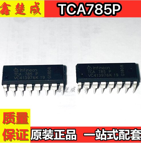 全新原装  TCA785 TCA785P DIP16封装  移相触发器芯片  现货热卖