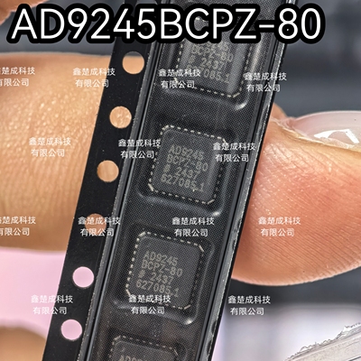 AD9245BCPZ-40 AD9245BCPZ-20 AD9245BCPZ-80AD9245BCPZ-65 正品