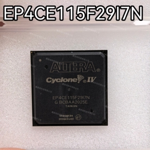EP4CE115F29C7N EP4CE115F29C7N可编程逻辑门阵列 封装BGA 嵌入式
