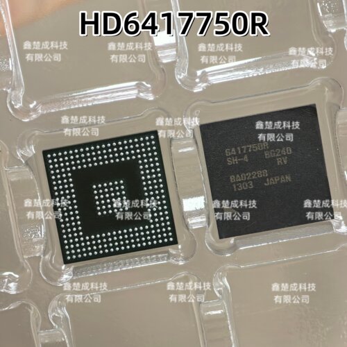 全新原装 HD6417750RBG240V 丝印6417750R 封装BGA-256 微处理器