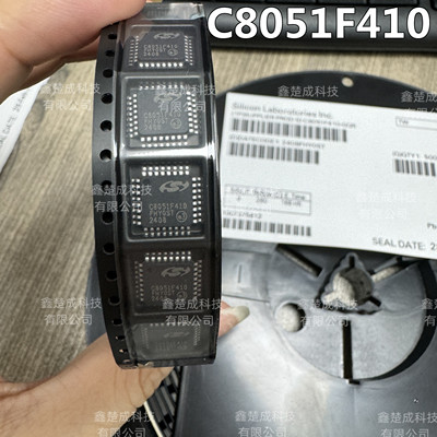 C8051F410集成电路单片机