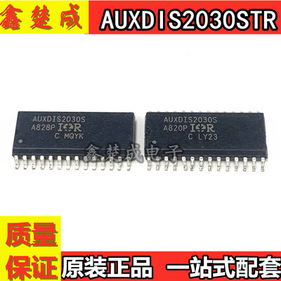 全新集成芯片SOP28全新原装