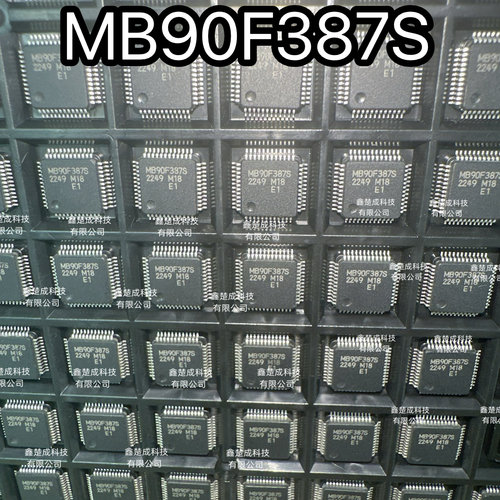 MB90F387SPMCT-GE1 MB90F387S LQFP48询价 原厂正品芯片 保质量