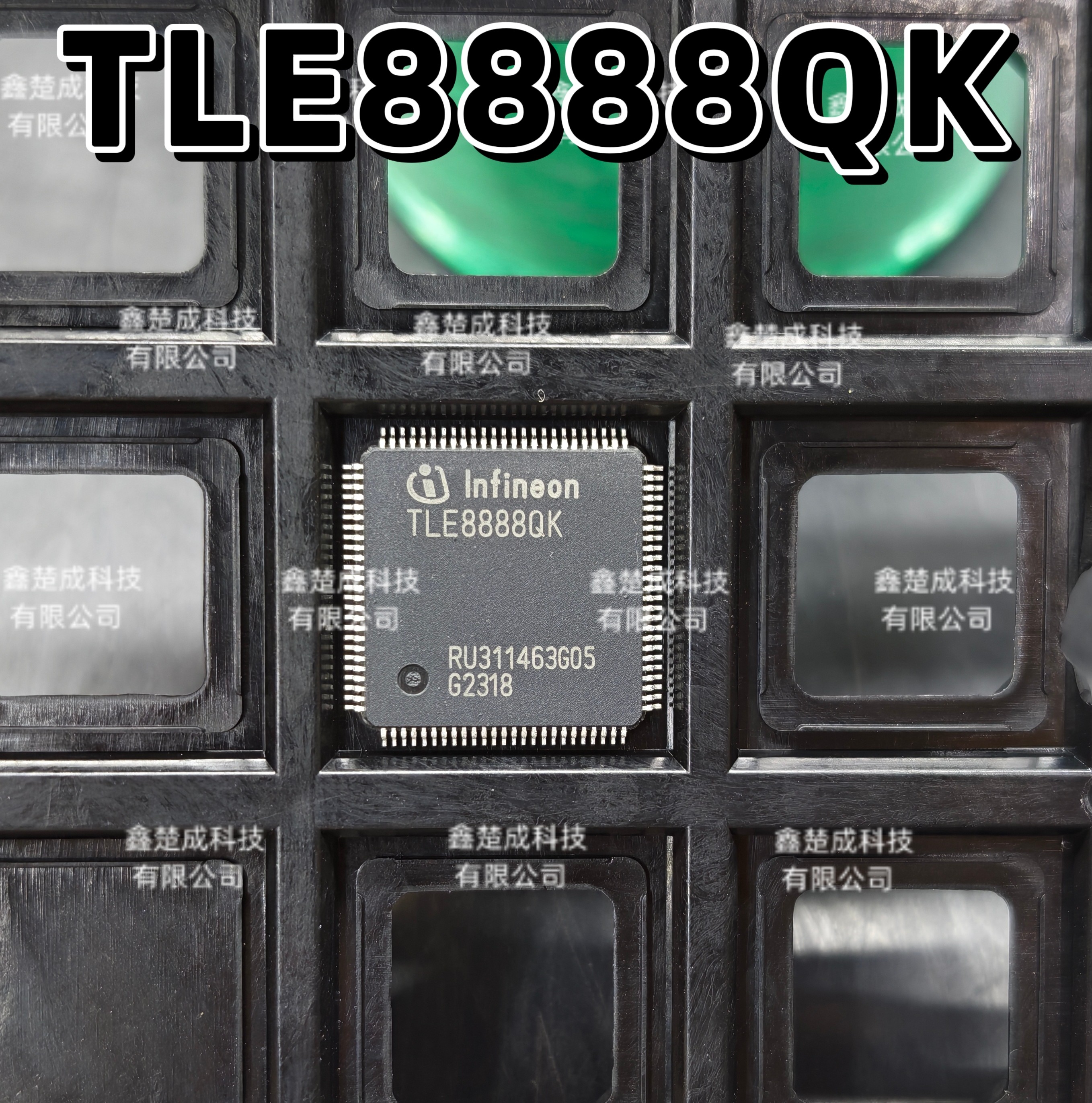 TLE8888QK TLE8888QKXUMA1 汽车电脑板电源管理芯片 原厂全新QFP图片