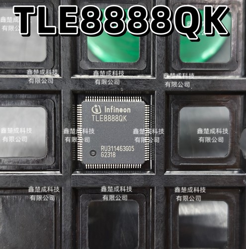 TLE8888QK TLE8888QKXUMA1 汽车电脑板电源管理芯片 原厂全新QFP