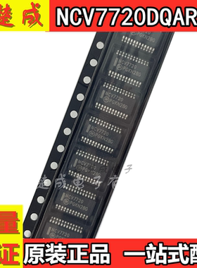 NCV7720DQAR2G SS0P24 丝印 NCV7720 点火控制驱动器ic 现货直拍