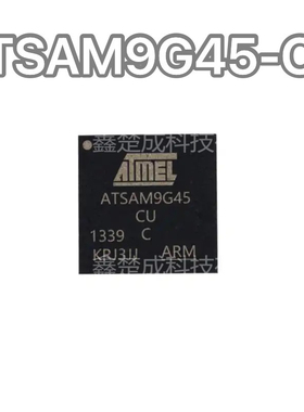 原装正品 ATSAM9G45-CU ATSA9645 MBGA324封装 微控制器芯片