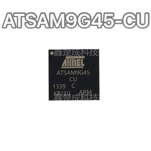原装正品 ATSAM9G45-CU ATSA9645 MBGA324封装 微控制器芯片