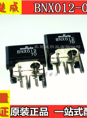 BNX005-01 BNX003-01 BNX002-01 BNX016-01 BNX012-01网络滤波器