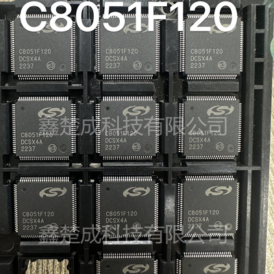 C8051F120-GQR C8051F120 TQFP-100 8微嵌入式微控制器芯片MCU