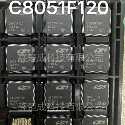 C8051F120-GQR C8051F120 TQFP-100 8微嵌入式微控制器芯片MCU