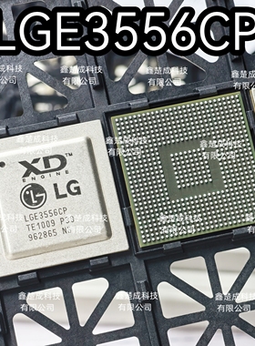 全新原装 LGE3556C LGE3556CP LGE35230 BGA 一个起拍 可直拍