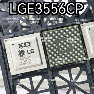 全新原装 LGE3556C LGE3556CP LGE35230 BGA 一个起拍 可直拍