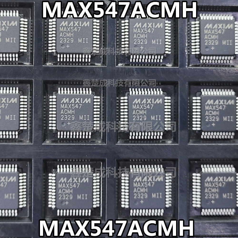 MAX547ACMH MAX547 贴片 QFP44 数模转换器 IC 全新进口原装