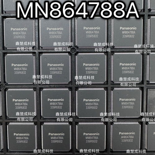 MN864788 864788 MN864788A 进口液晶屏芯片 QFP144 全新原装现货