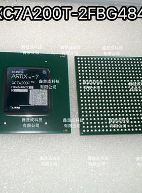 XC7A200T-2FBG484I  XC7A200T-2FFG484I XC7A200T-3FFG484I