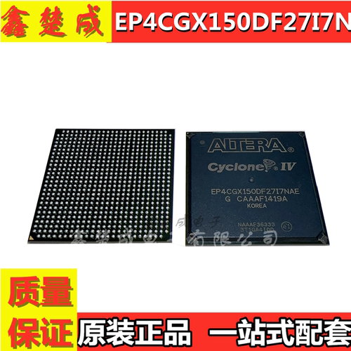 全新原装正品现货质量保证