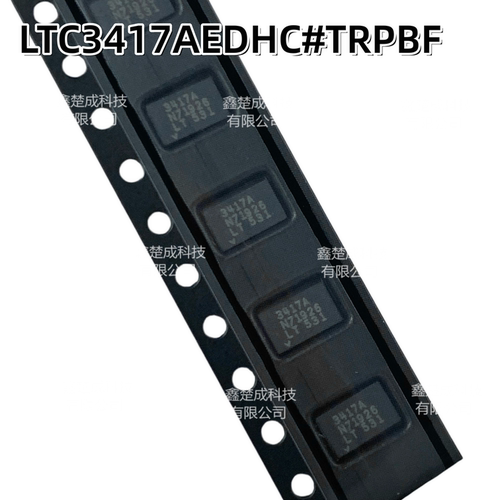 LTC3417AEDHC#TRPBF LTC3417AEDHC 贴片 DFN-16