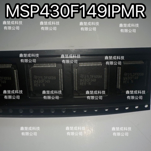 单片机 MSP430F149IPMR M430F149 微控制器 封装LQFP-64 IC 芯片
