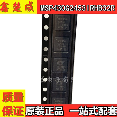 全新原装现货包邮可直拍