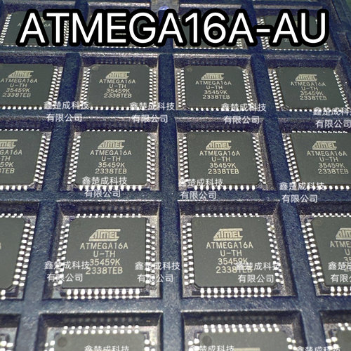 ATMEGA16A ATMEGA16A-AU ATMEGA16L-8AU 进口质量保证 微控制器