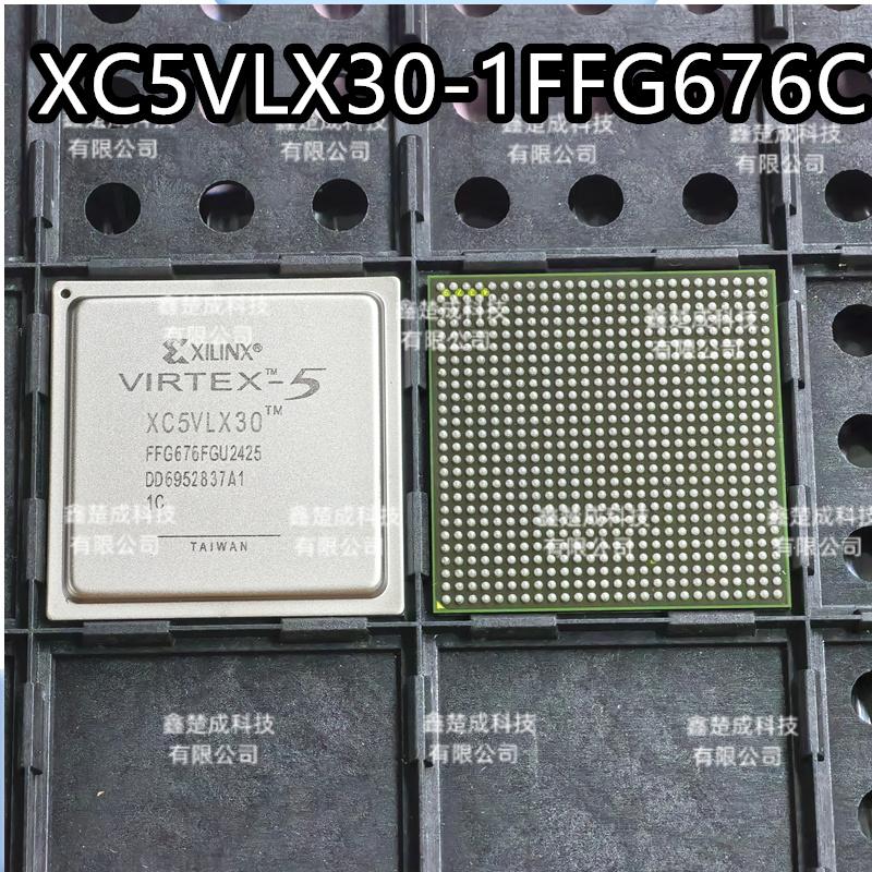 XC5VLX30-1FFG676C 封装BGA676 可编程逻辑芯片 XILINX赛灵思
