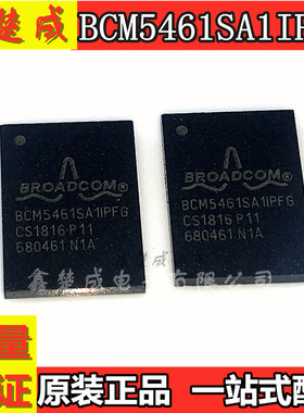 可直拍BCM5461SA1IPFG BGA117 以太网收发器 全新原装正品