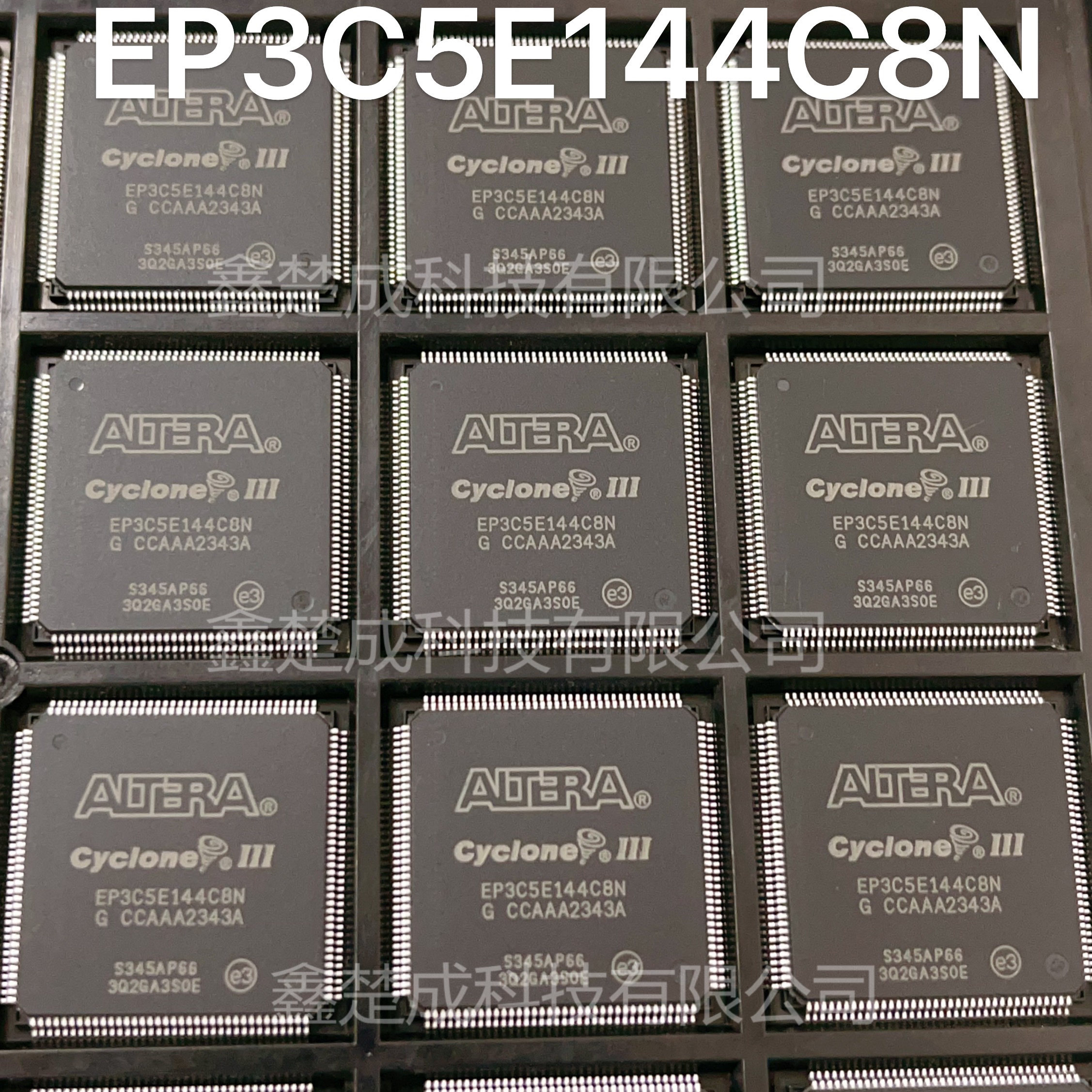全新现货 EP3C5E144C8N EP3C5E144I8N QFP144 全新FPGA编程逻辑IC