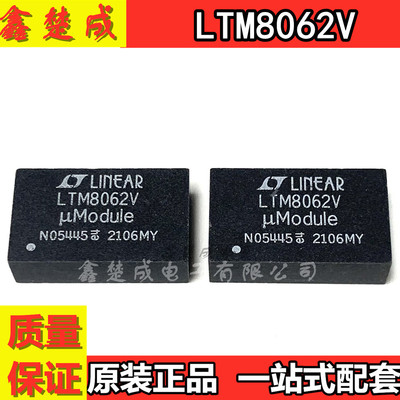 全新原装现货包邮可直拍