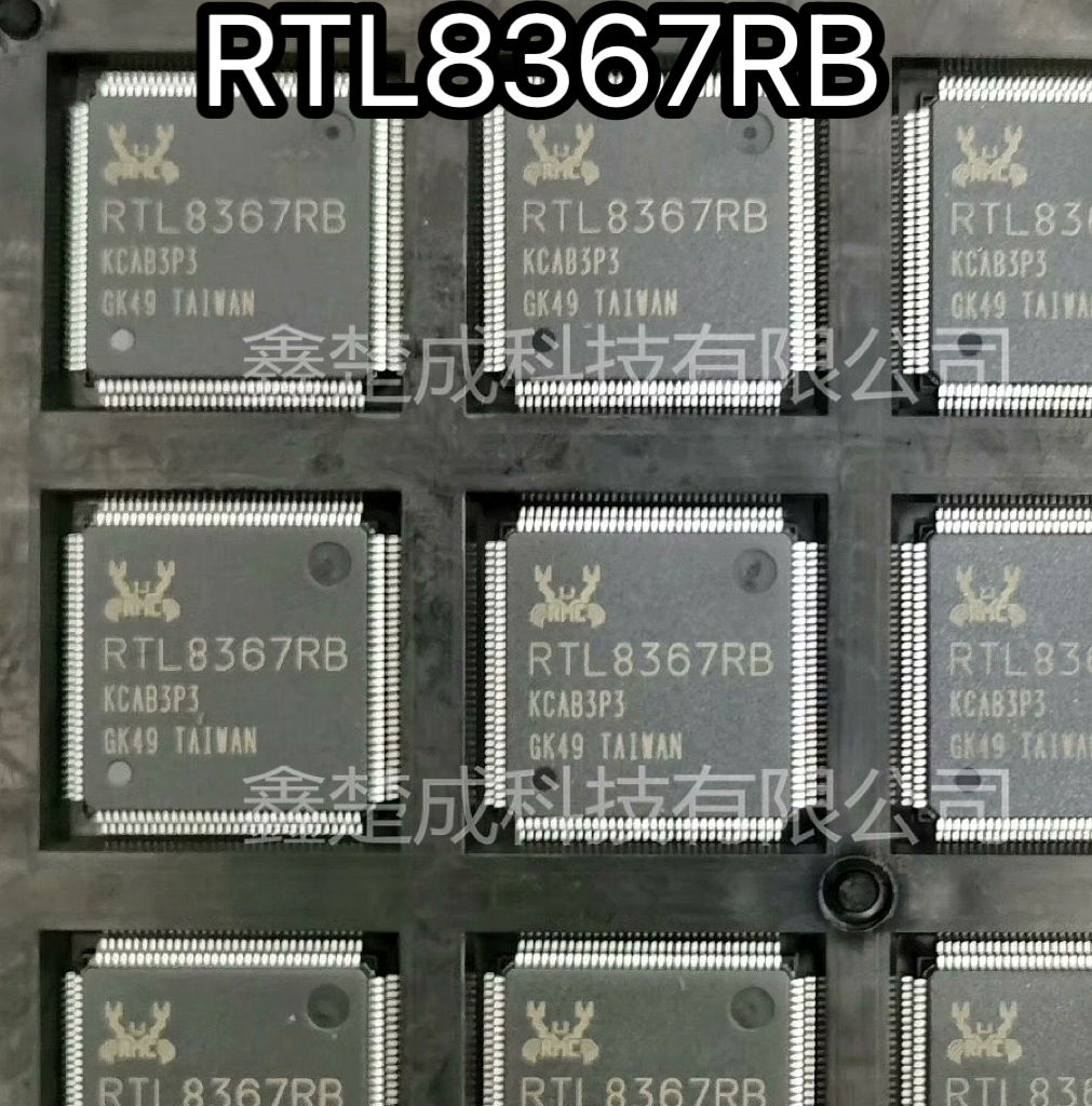全新原装 RTL8367RB RTL8367RB-VB-CG RTL8367RBI-VH-CG LQFP-128