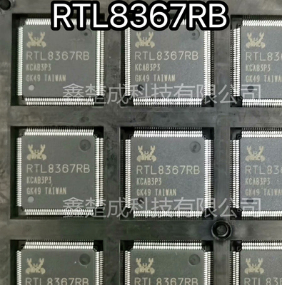 全新原装 RTL8367RB RTL8367RB-VB-CG RTL8367RBI-VH-CG LQFP-128