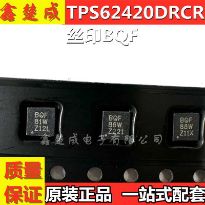 全新原装进口现货库存