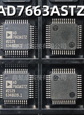 AD7663ASTZ AD7671ASTZ AD7655ASTZ-REEL7全新原装正品