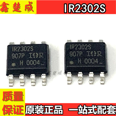 全新原装正品驱动器现货