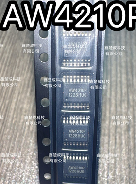 全新原装AW4210P芯片128MHz 8W音频放大器封装TSSOP16