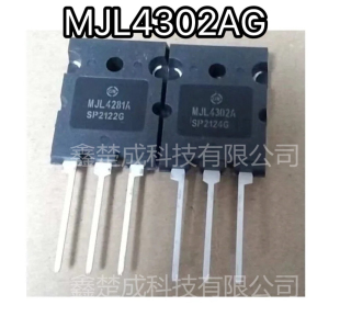 MJL4302AG MJL4302A电磁炉IGBT功率管全新原装进口拆机