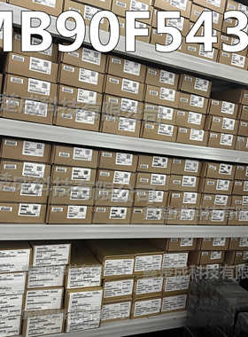 全新MB90F543G MB90F543 QFP100 16位微控制器 质量保证