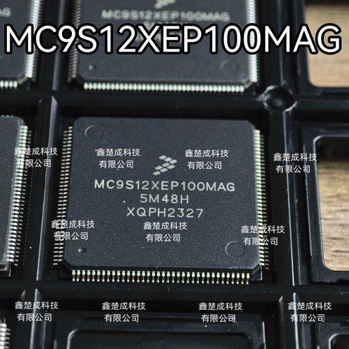 原装现货 MC9S12XEP100MAG MC9S12XEP100 QFP144 微控制器CPU芯片