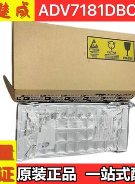ADV7181D ADV7181DBCPZ LFCSP64封装  视频解码器芯片 可直拍