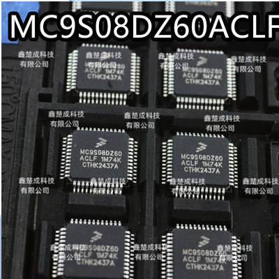 MC9S08DZ60ACLFMC9S08DZ60ACLF QFP48 全新微控制器芯片 质量保证