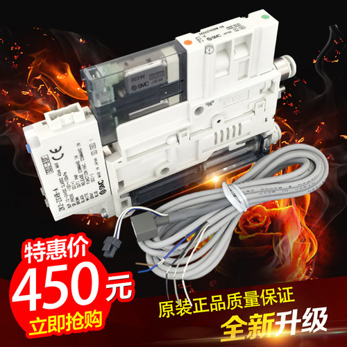 全新正品真空发生器SMC现货