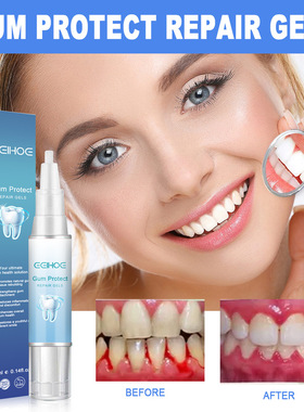 EELHOE 牙齿修护凝胶 修护牙龈肿痛深层清洁牙渍牙垢口腔护理凝胶