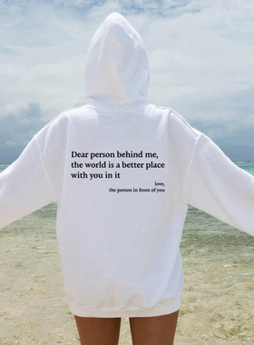 dear person behind me 连帽衫 素色字母卫衣 Oversized Hoodie