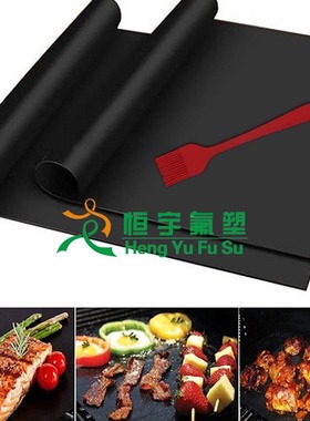 耐高温烧烤垫不粘烤肉垫BBQ rill Mat特氟龙烧烤垫纸铜色烧烤垫