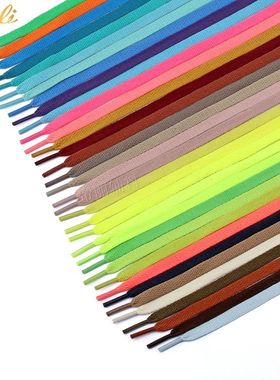 现货8mm.米长涤纶丝彩色紫色绿蓝色红色57色单层扁平鞋带