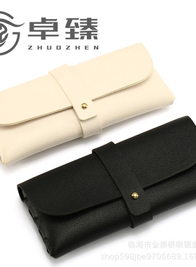 眼镜盒现货黑色皮眼镜盒PVC钉扣软包太阳镜盒墨镜盒订做LO