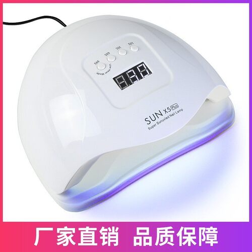 SunX5Plus美甲光疗机W大功率速干甲油胶烤灯不黑手感应美甲灯